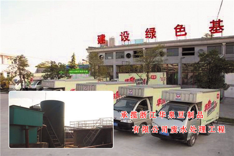 天源009.jpg 天源009.jpg