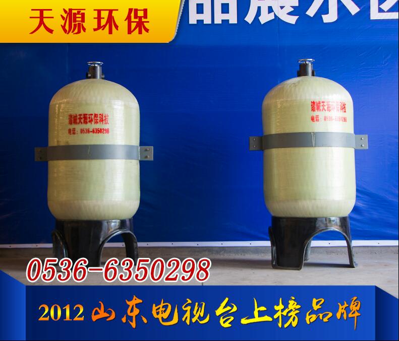 石英砂過(guò)濾器 石英砂過(guò)濾器