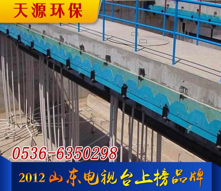 行車吸泥機(jī) 行車吸泥機(jī)