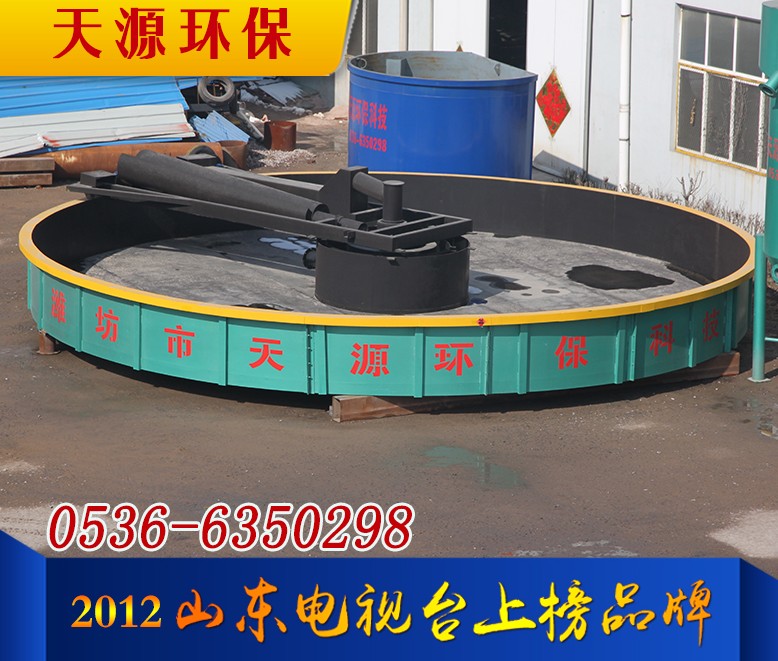 淺層氣浮機(jī) 淺層氣浮機(jī)