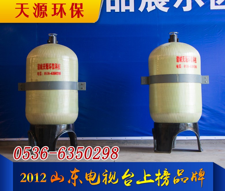 活性炭過濾器 活性炭過濾器