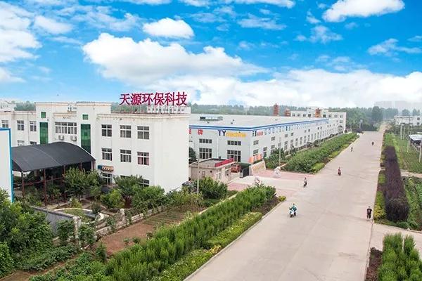 微信圖片_20190708102010.jpg 微信圖片_20190708102010.jpg